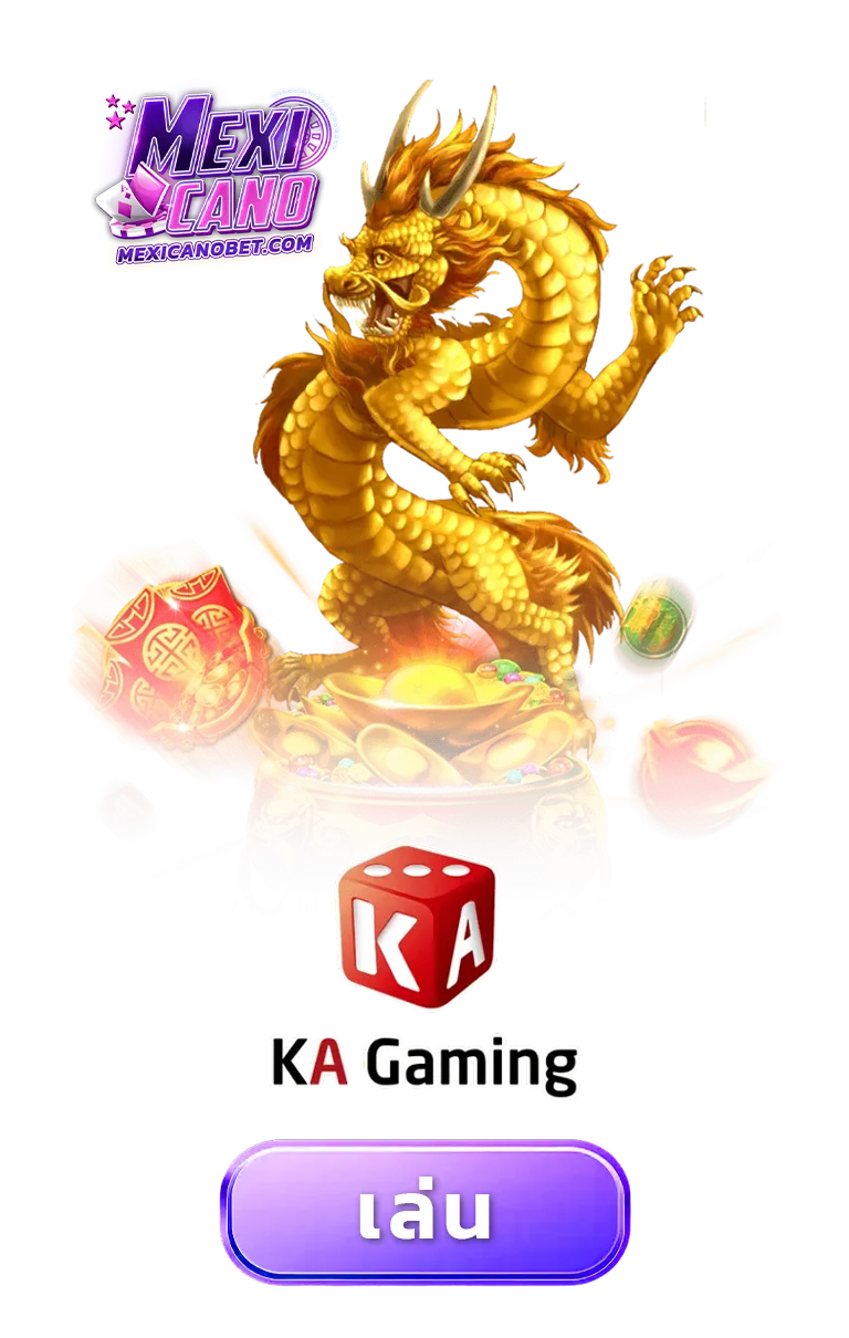 imgi_GAME_1