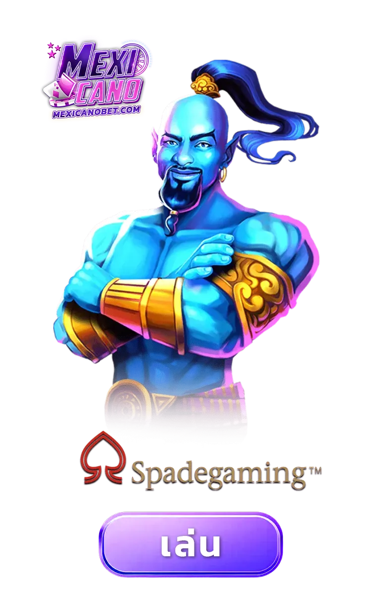imgi_GAME_3