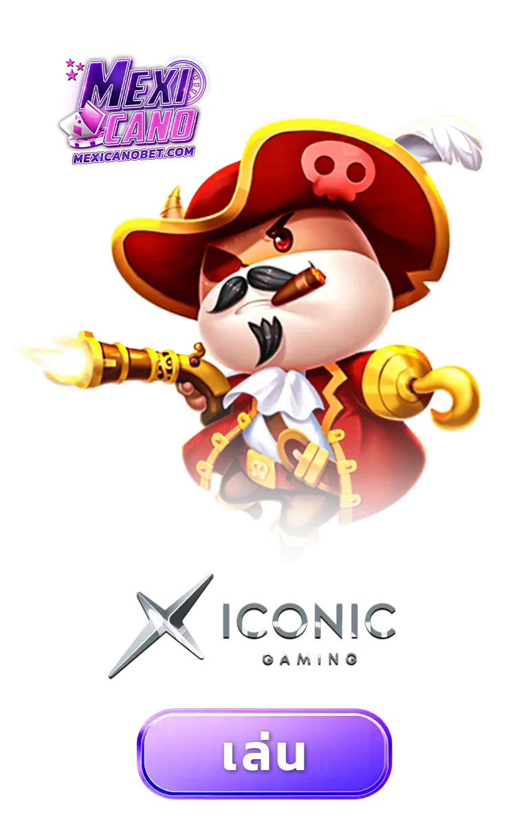 imgi_GAME_4