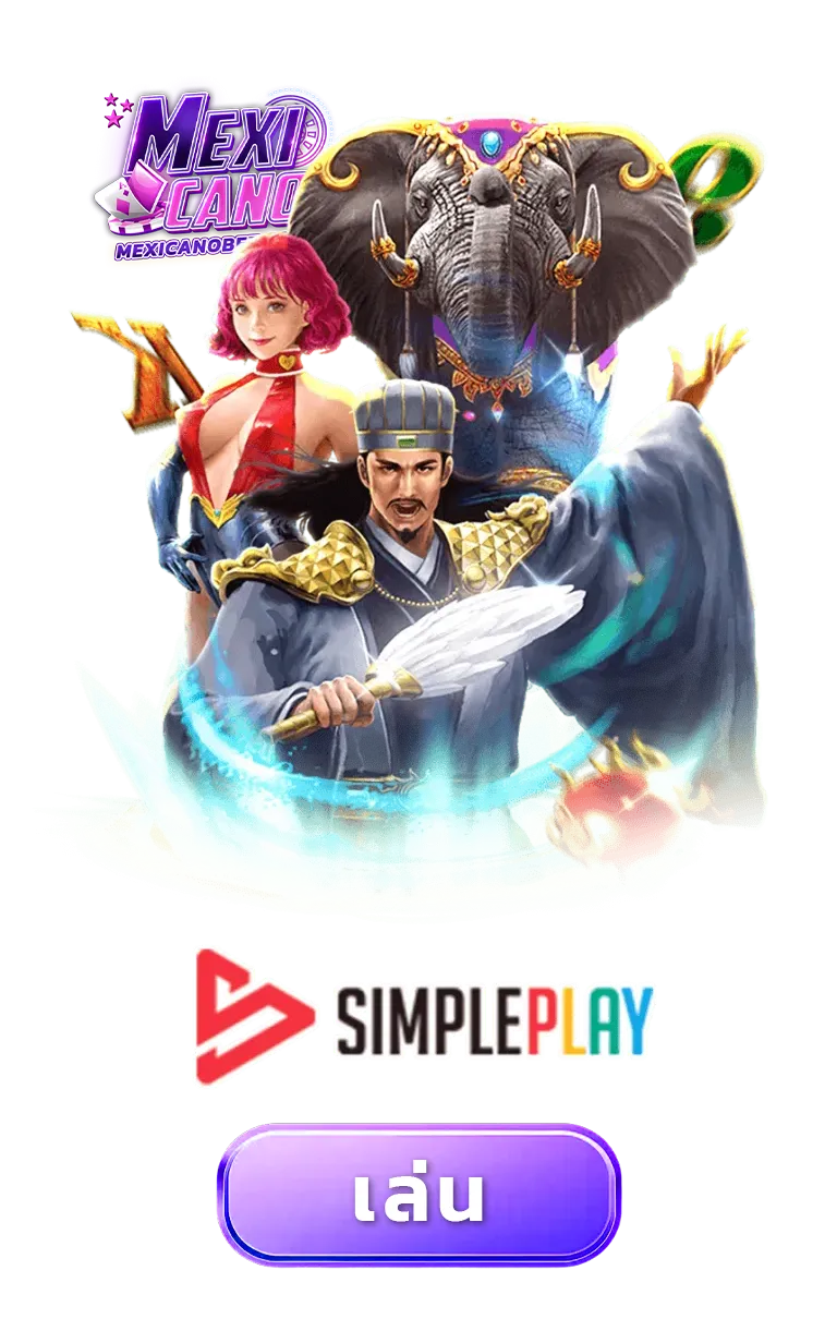imgi_GAME_6