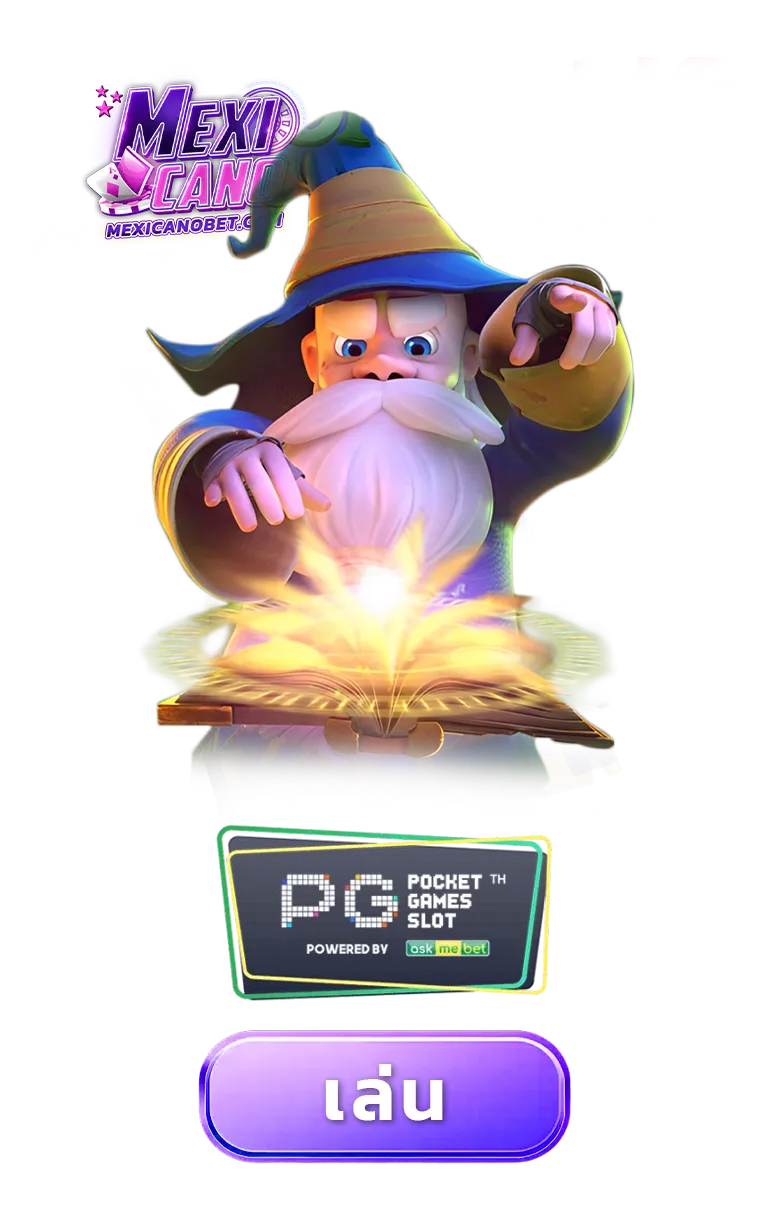 imgi_GAME_7