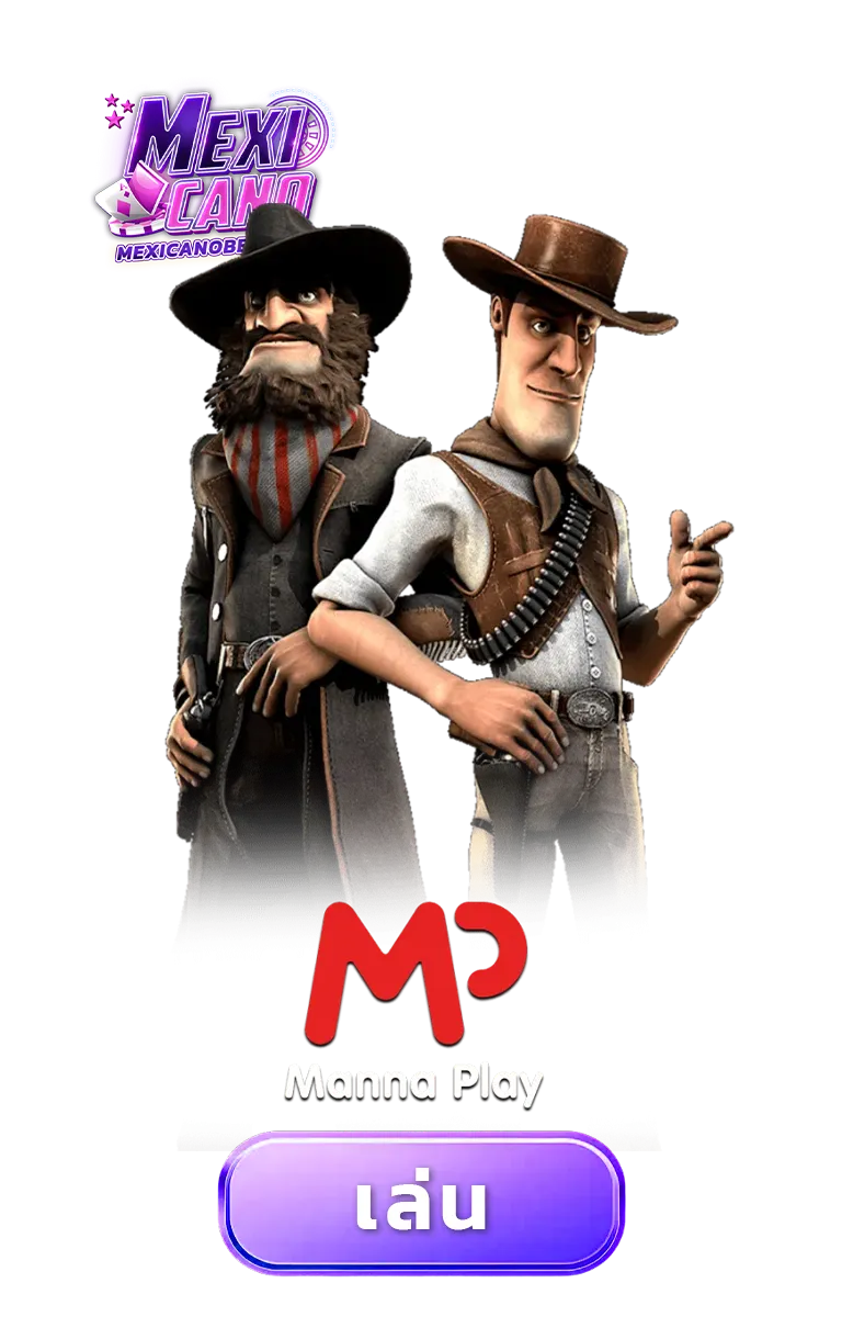imgi_GAME_8